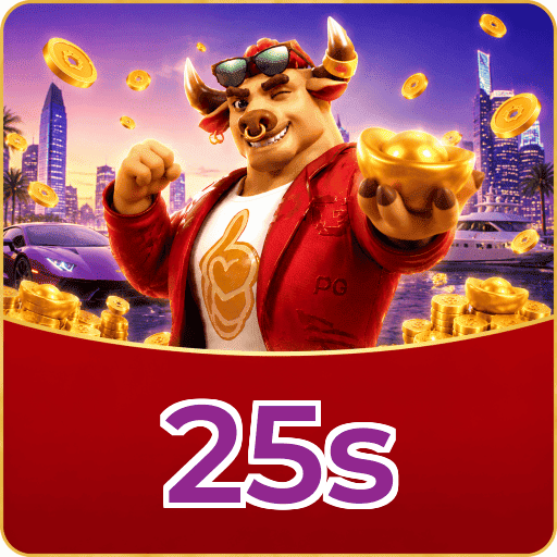 Logo da 25s